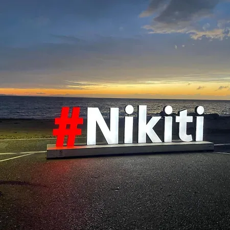 Modern Nikiti (Sithonia)